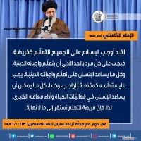 صور متفرقة